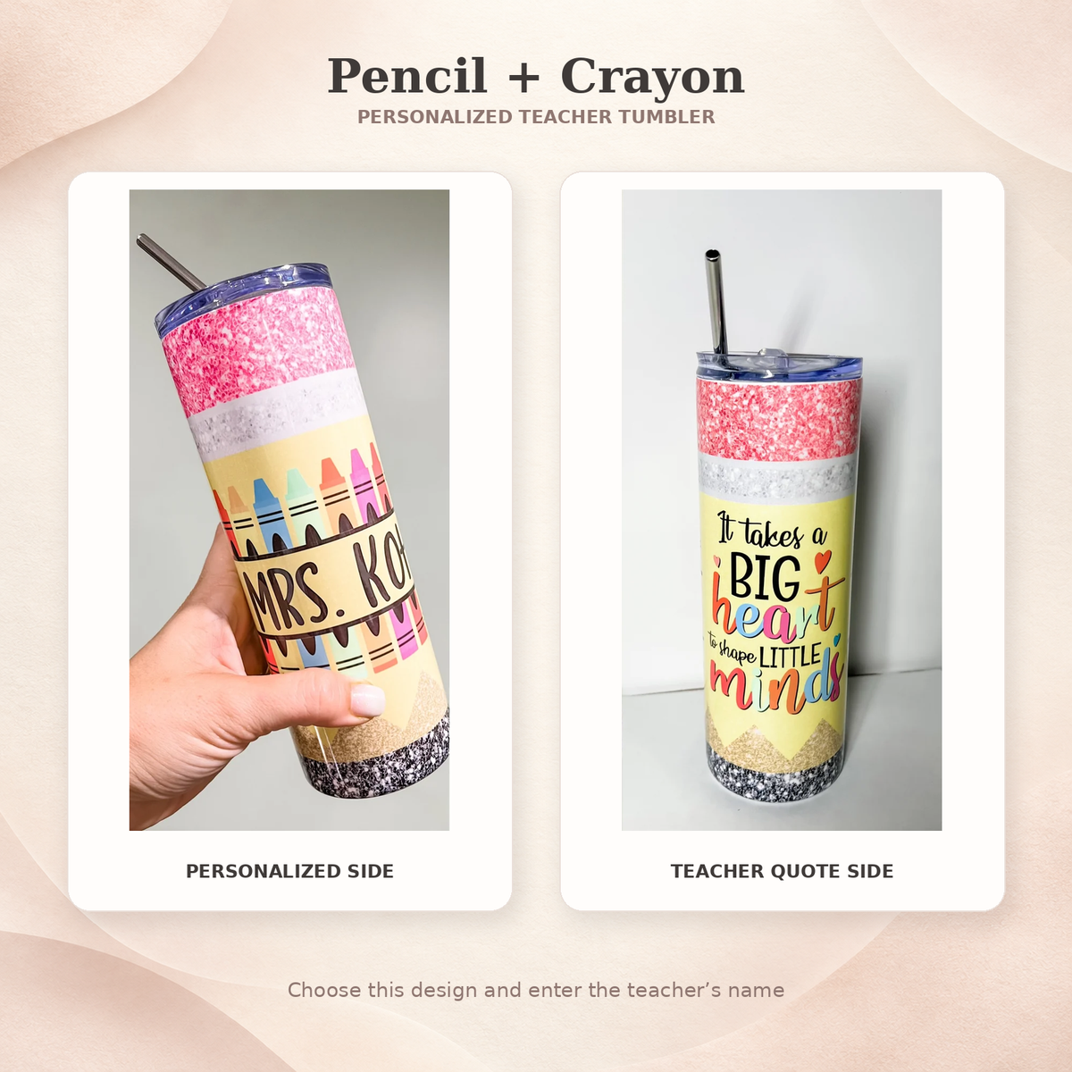 Personalized Teacher Tumbler – Choose Your Design